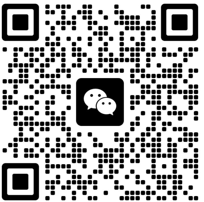 微信公众号二维码